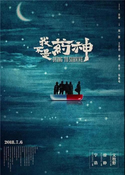 定制日本宫城教育大学文凭毕业证