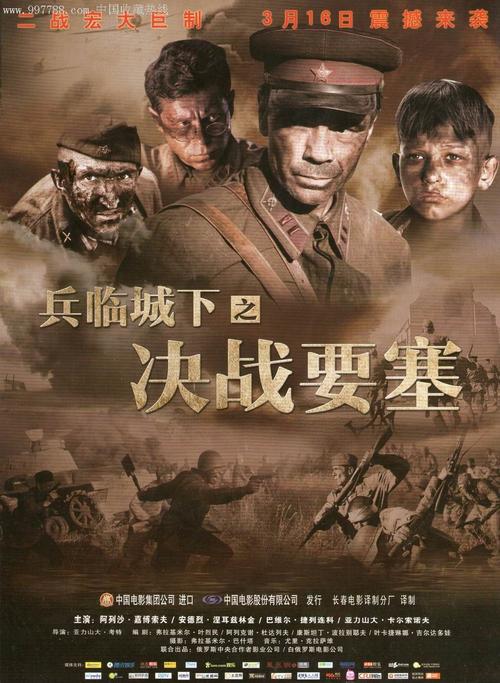 代办韩国汉城大学文凭毕业证